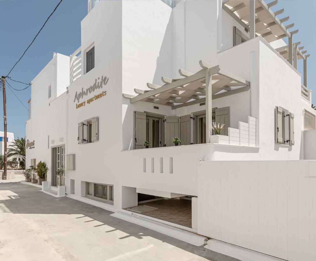 Aphrodite Luxury Apartments Agios Prokopios  Exteriör bild